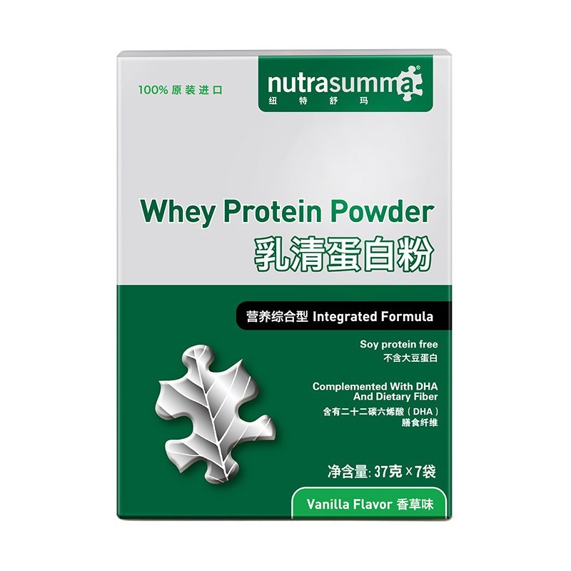 纽特舒玛乳清蛋白粉美国进口营养综合型7袋/盒成人中老年蛋白质粉