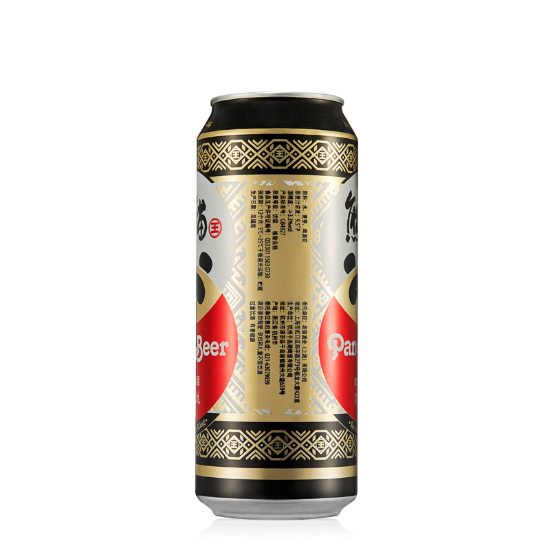 熊猫王(Panda King)啤酒 9.5度精酿 听罐装 500ml*12听整箱装