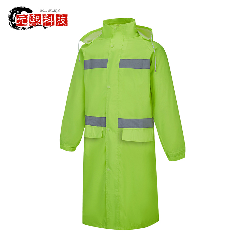 长款雨衣外套 男上衣 荧光绿 反光雨衣全身 保安执勤物业保洁救援巡逻高清大图