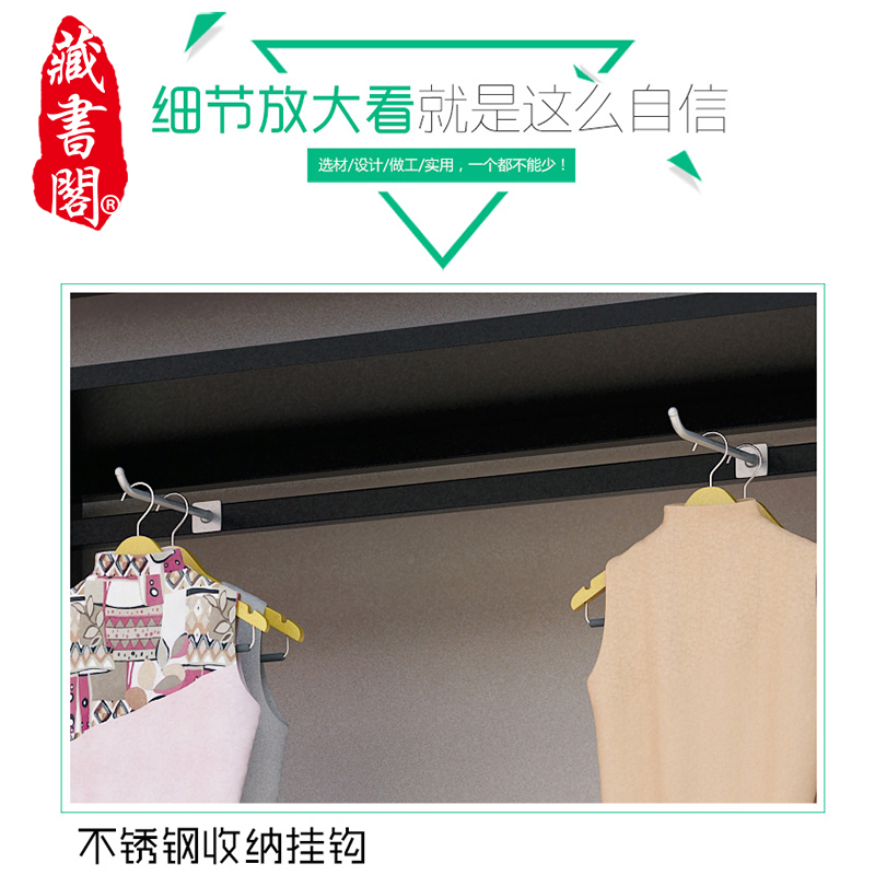 [藏书阁]陈列柜挂衣架男女装店铺货架铁艺双层衣服架子落地式展示架