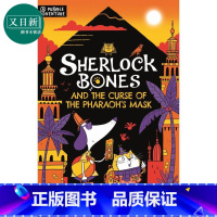[正版]Sherlock Bones And The Curse Of The Pharaoh’s Mask 神狗夏洛