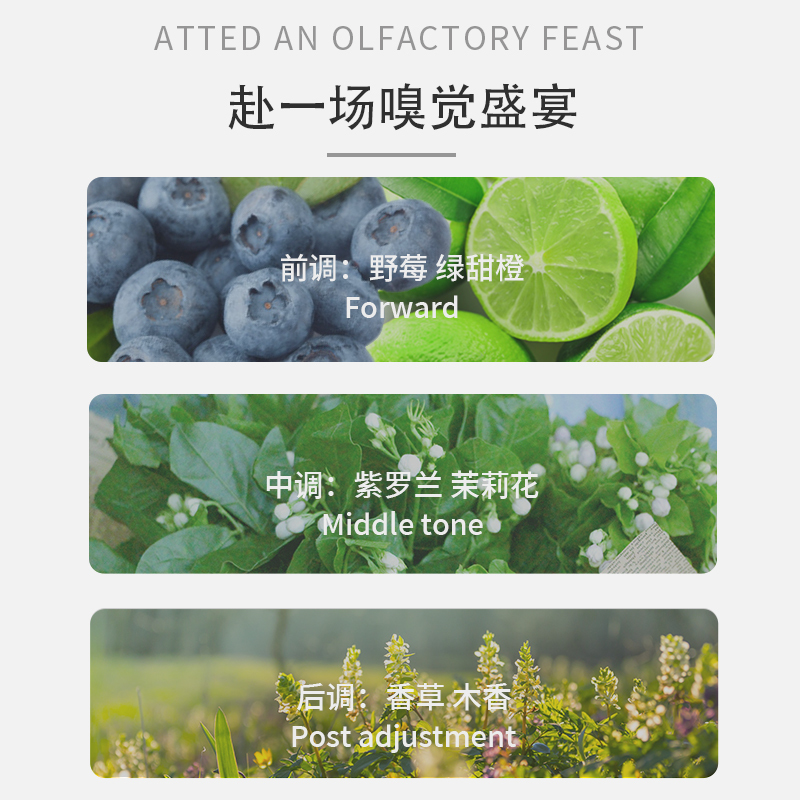 绿色溪谷(greenkosy)无硅油洗发水 滋养柔顺 养护头皮洗头水膏