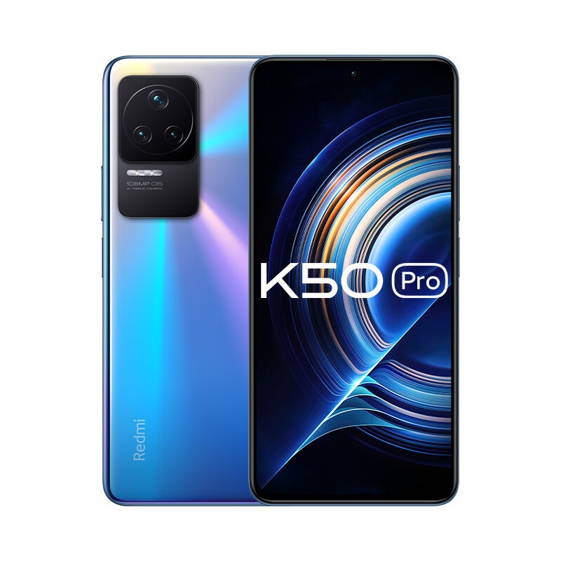 Redmi K50 Pro 幻境 8GB+256GB 天玑9000 AMOLED 2K柔性直屏 OIS光学防抖