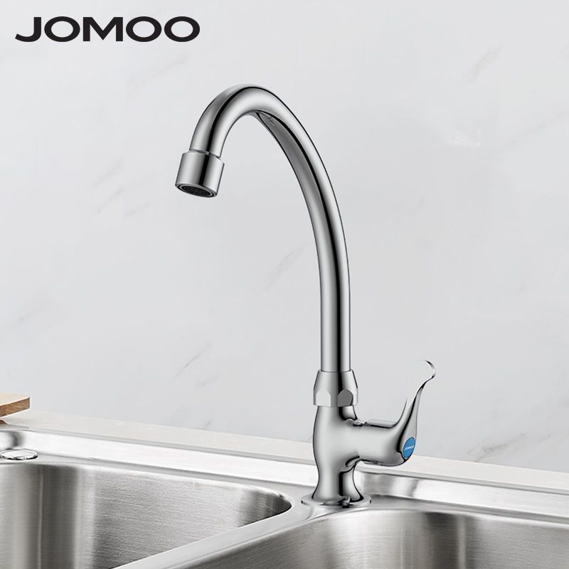 单冷厨房水龙头面盆龙头可旋转洗菜盆洗碗池单冷立式水龙头