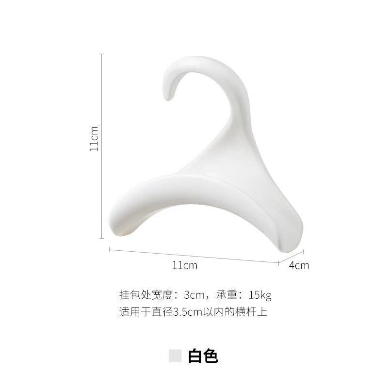 白色1个 拱形挂钩家用挂包架包带不变形项链首饰架玄关帽子围巾收纳架