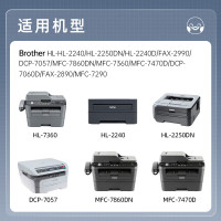 格之格(G&G)TN2225粉盒 适用兄弟TN2225墨粉盒 2600页