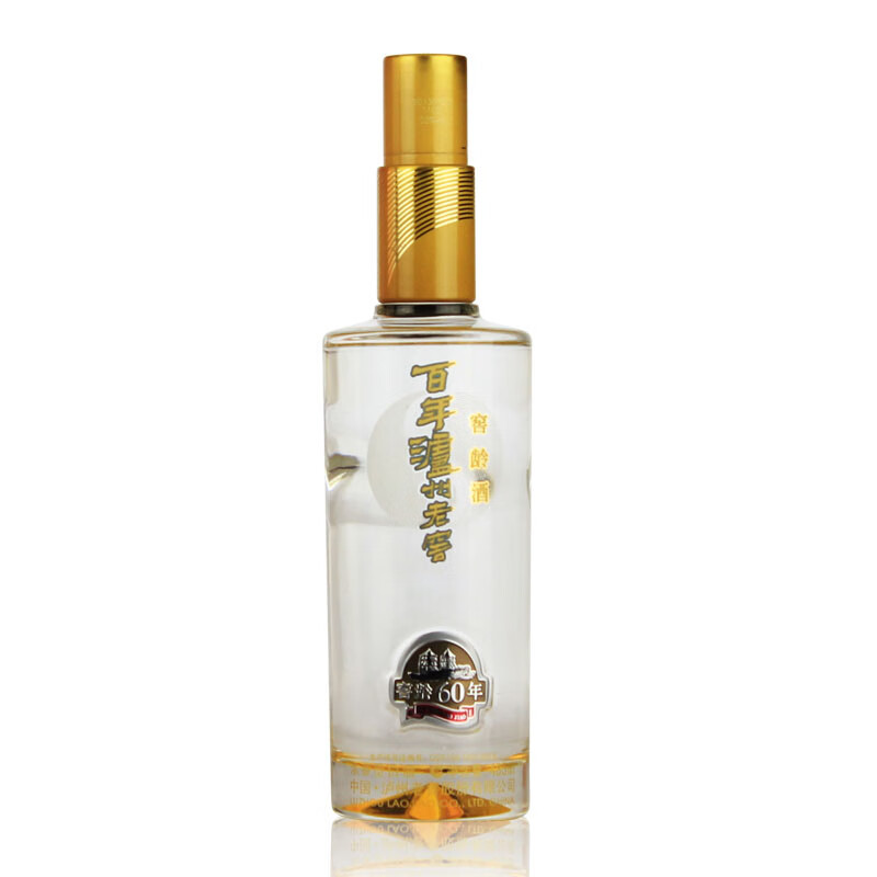 泸州老窖窖龄酒60年52度500ml*2瓶浓香型白酒