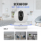 萤石EZVIZ C6C 3MP无极巡航版网络摄像机 300万超清家用监控摄像头 360度循环转动 智能家居