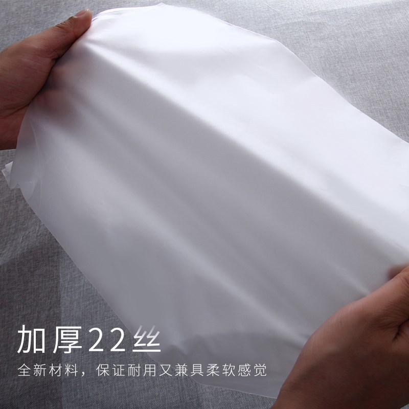 旅行收纳袋旅游衣服整理防水密封袋衣物分装行李箱收纳包