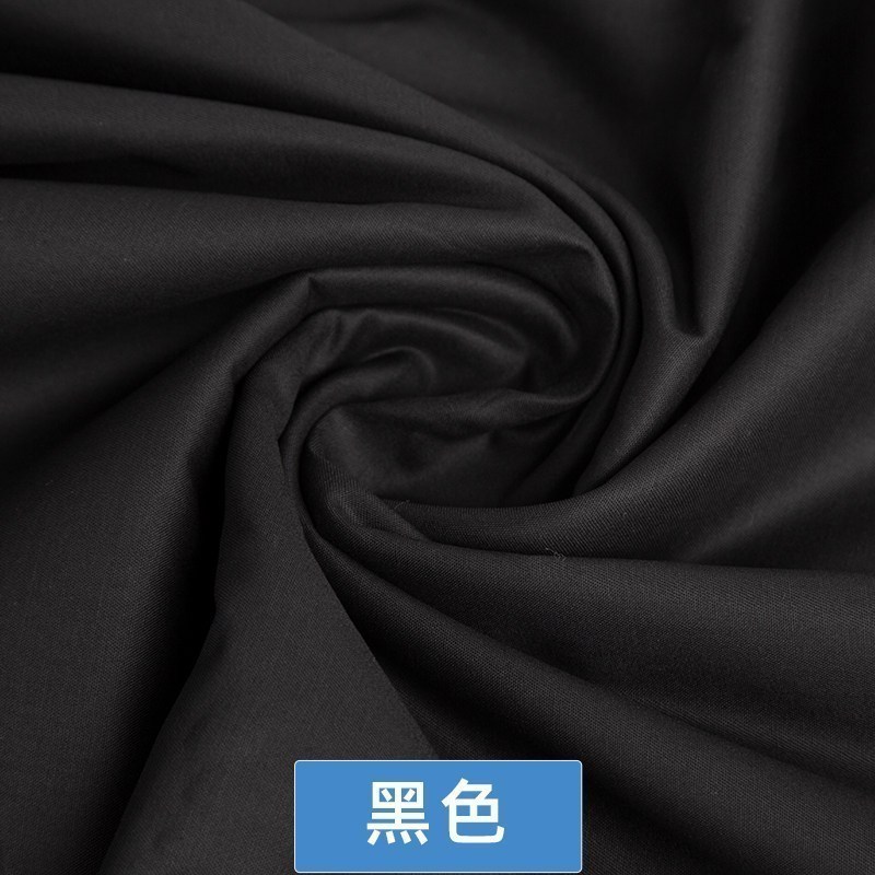 黑色视频介绍_家柏饰(corated)色全棉布料 床品面料衬衫衬衣全
