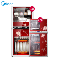 77L 美的（Midea）立式 小型消毒柜 家用型消毒碗柜 厨房碗筷柜定制商品
