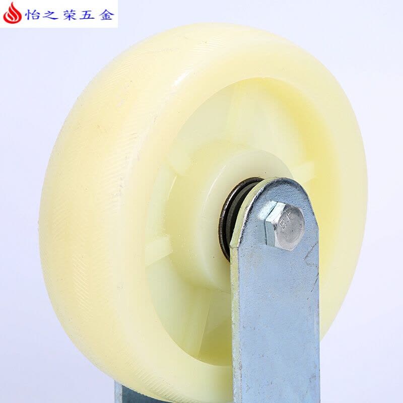 4寸5寸6寸8寸尼龙万向轮轮子实心重型工业轮板车推车轮定向刹车轮脚轮 万向带刹车 8寸图片