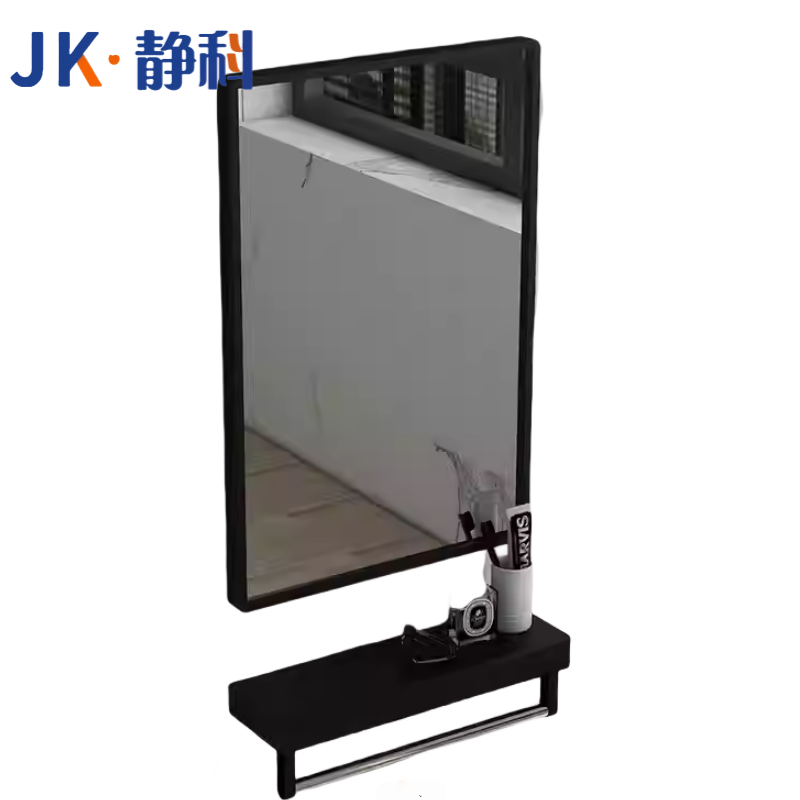 静科镜子50*70cm+置物架套高清大图