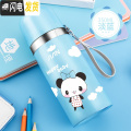 三维工匠儿童保温杯不锈钢男女小学生防摔水杯子350可爱时尚简约水壶 海蓝