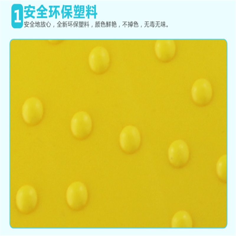 有康YK-57塑料独脚凳