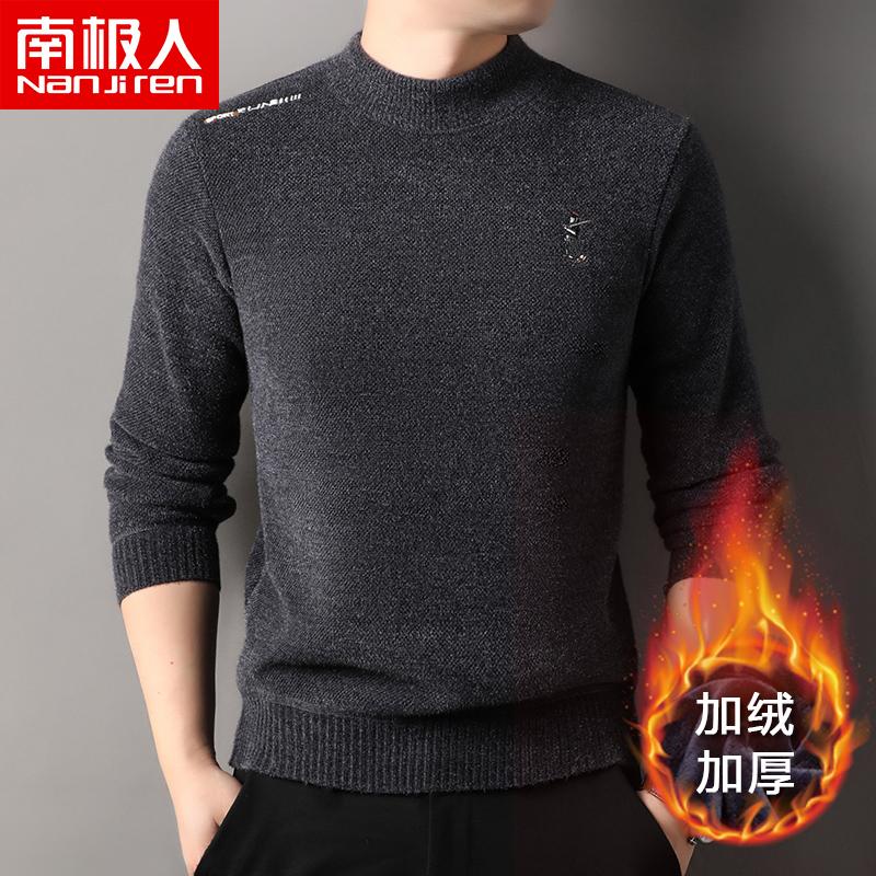 南极人2024新款刺绣黑色毛衣男加绒加厚冬季保暖雪尼尔针织打底衫高清大图