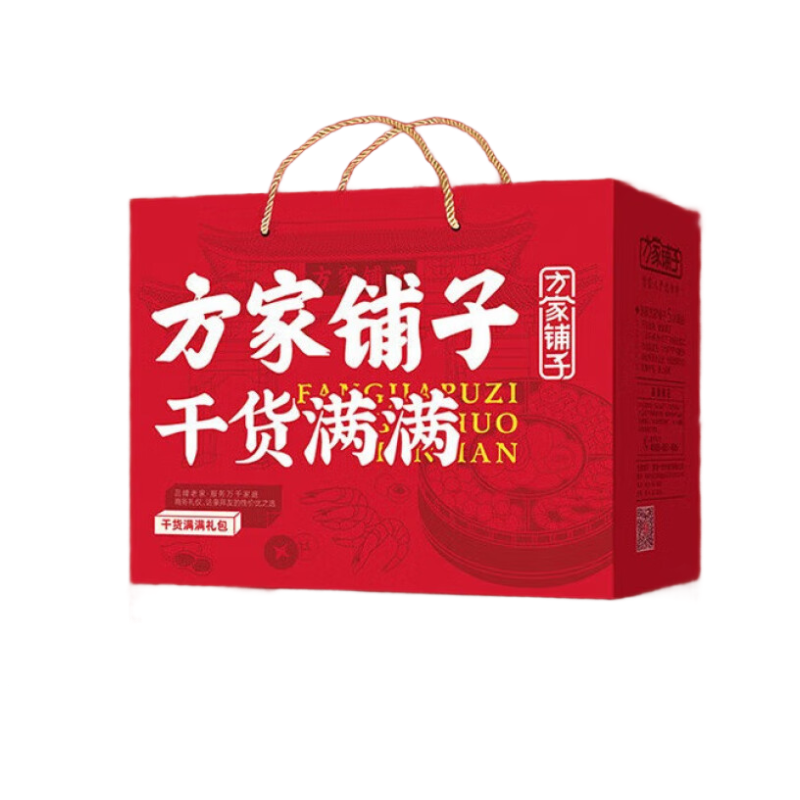 方家铺子山川盛宴菌菇礼盒962g/盒高清大图