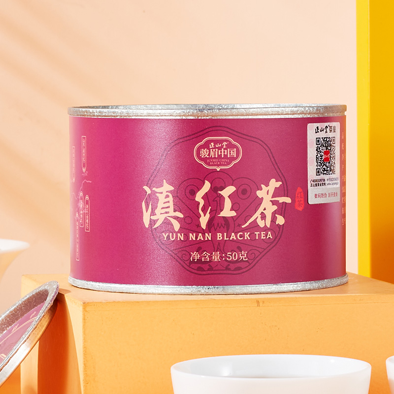 [正山堂]滇红茶(产区茶)3罐 50g/罐 红茶 云南茶叶 味道香醇 回甘高清大图