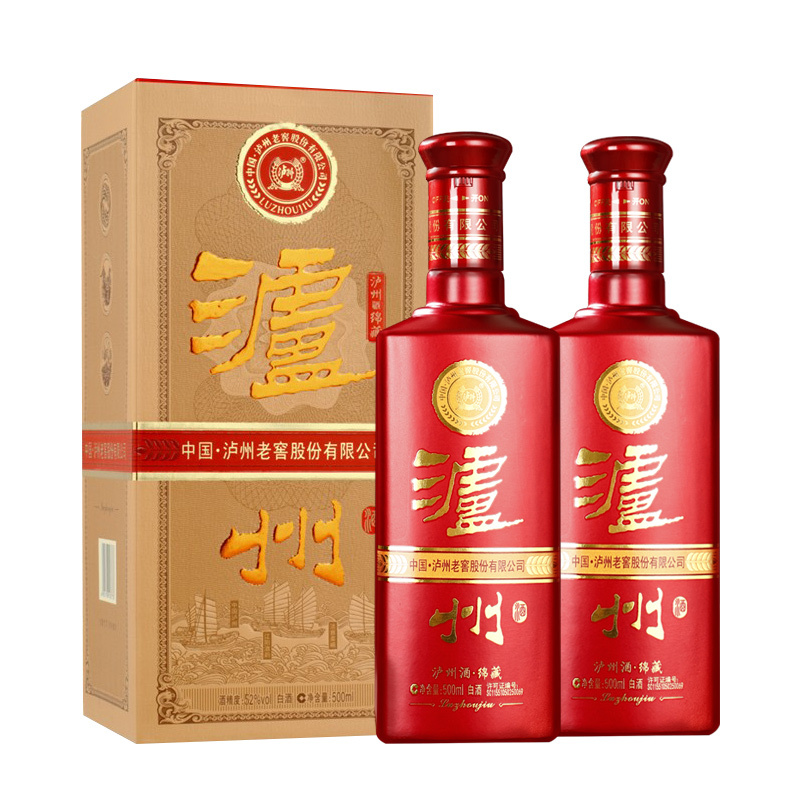 泸州老窖泸州酒绵藏白酒52度白酒500ml2瓶赠礼袋节日送礼