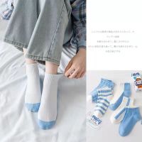 苏宁宜品元气少女舒适透气短袜