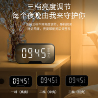 诺必行 G-10无线蓝牙音箱手机收钱提示语音播报3D环绕家用双闹钟多功能便携桌面小音响 黑色