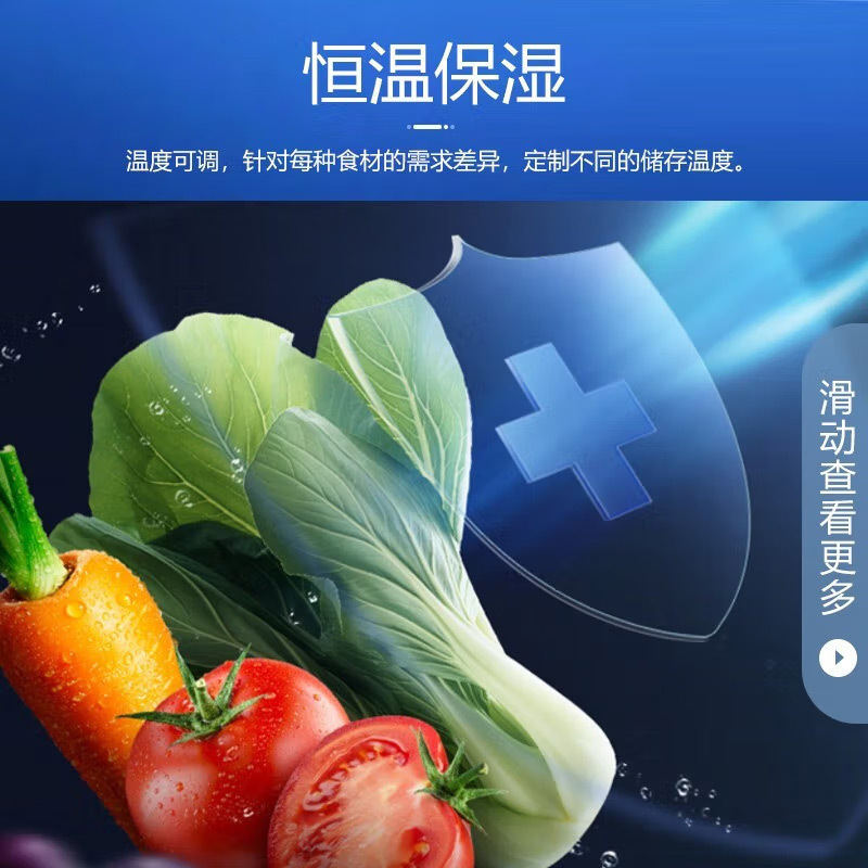 美菱(MELING)228升大冰吧立式单门冷柜 饮料冷藏展示柜茶叶水果保鲜冰柜 玻璃门小卖部陈列柜SC-228FL