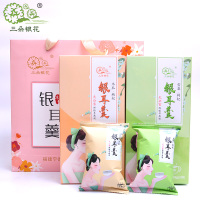 三朵银花 冻干银耳羹冰糖雪梨味、木瓜枸杞味组合各一 96g*2盒 冲泡即食免煮低脂 方便快捷 营养卫生 办公室必备