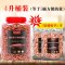 南极磷虾银龙鱼专用龙鱼饲料血鹦鹉罗汉发财热带鱼鱼食虾干鱼饲料