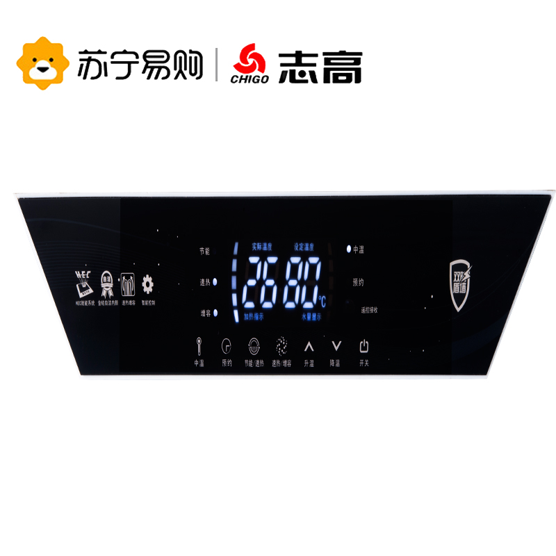 CHIGO/志高50升储水式电热水器D22高清大图