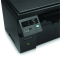 惠普(HP)LaserJet Pro M1136 MFP A4黑白激光一体机 (打印 复印 扫描)