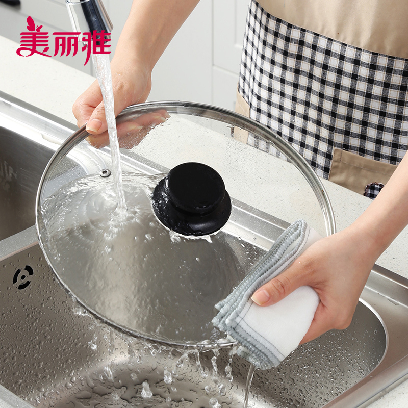 美丽雅 家用经济装洗碗巾抹布柔软吸水去污易清洗抹布10片入清洁抹布