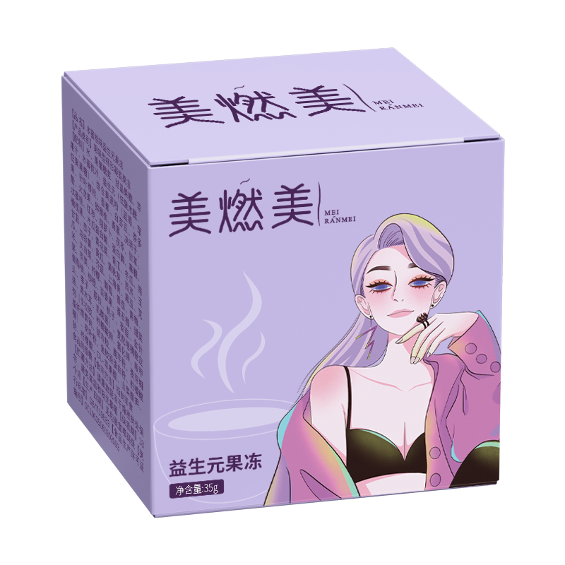 美燃美益生元果冻酵素益生元非粉白芸豆大餐救星 口味随机发