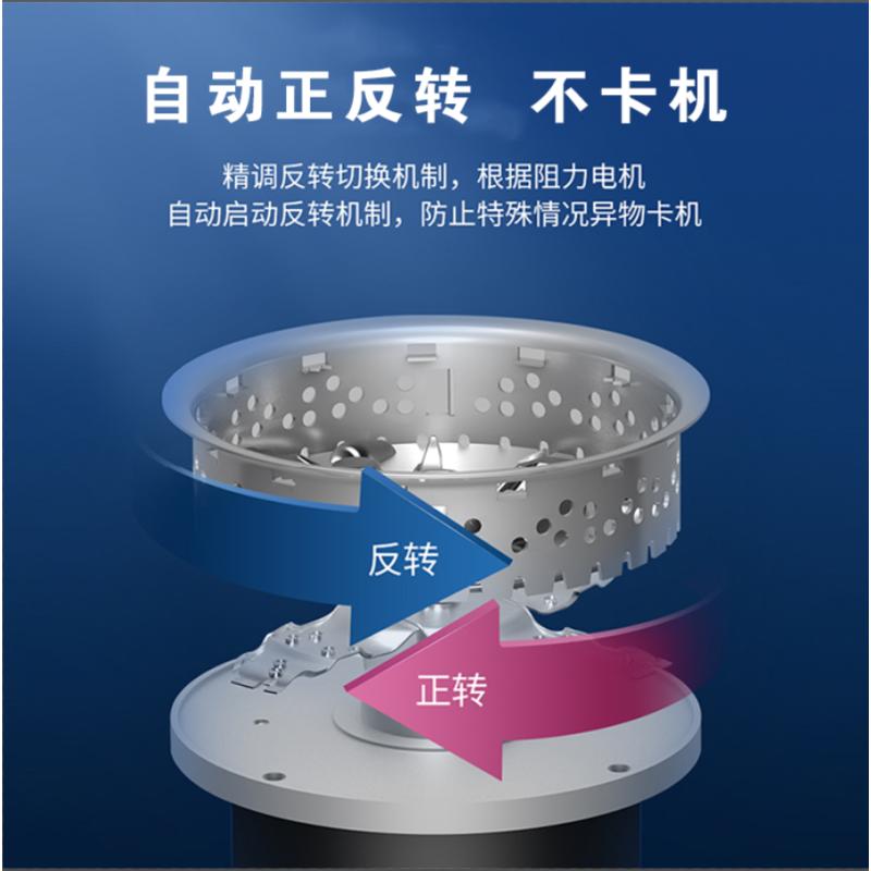 OTHNIEL奥力威尔Q70L旗舰款垃圾处理器 厨房厨余食物垃圾粉碎机 感应开关