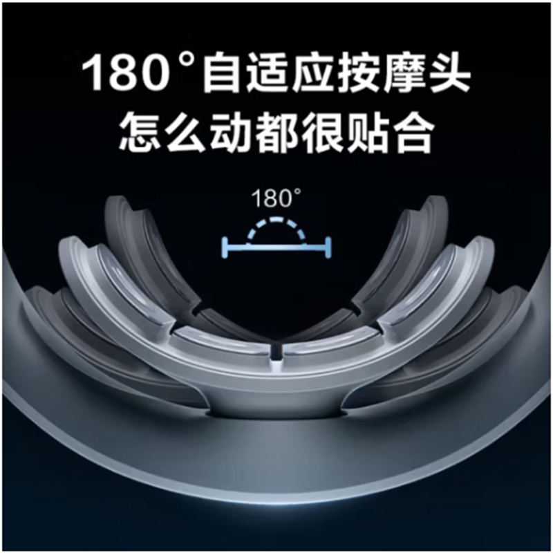 SKG 颈椎按摩器K5-2颈部按摩仪热敷脖子智能护颈仪