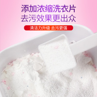 美舒洁爆炸盐2.5kg