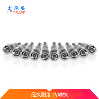 LOOSAFE 免焊监控BNC接头/Q9视频头 视频线接头( 10个装)