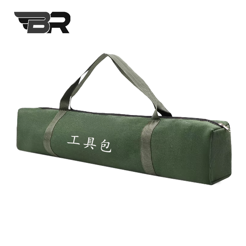 BR /便携式工具包/适用于1.5米杆/个高清大图