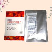 益惟盈 女性妇科益生菌 私密保养 乳酸菌 辅助养护 粉嫩保养 清洁祛味止痒抑菌 50亿菌株 0.5克/片，24片/盒