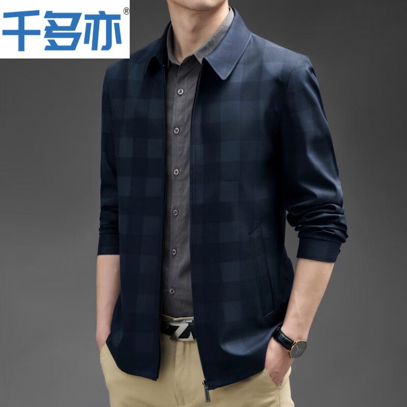 恒源祥男士夹克