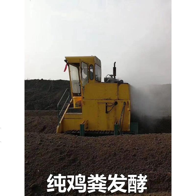 有机肥 发酵干鸡粪肥 蔬菜花卉绿植果树鸡粪 有机肥料 花肥 菜肥