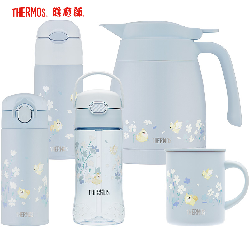膳魔师(THERMOS)保温杯栀子花系列随手杯朱一龙同款塑料杯保温壶吸管手拎居家便携学生可爱印花不锈钢