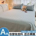 水洗棉床单单件夏季单人被罩学生宿舍双人1.8米床被单枕套三件套3_28 220x230cm【床单单件】 银河-蓝灰【亲肤裸睡水洗棉】