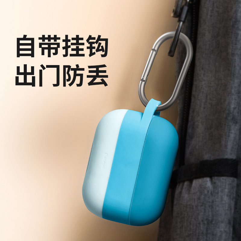 倍思airPods Pro保护套苹果液态硅胶耳机套软三代pro无线耳机蓝牙盒云彩挂钩蓝白条纹