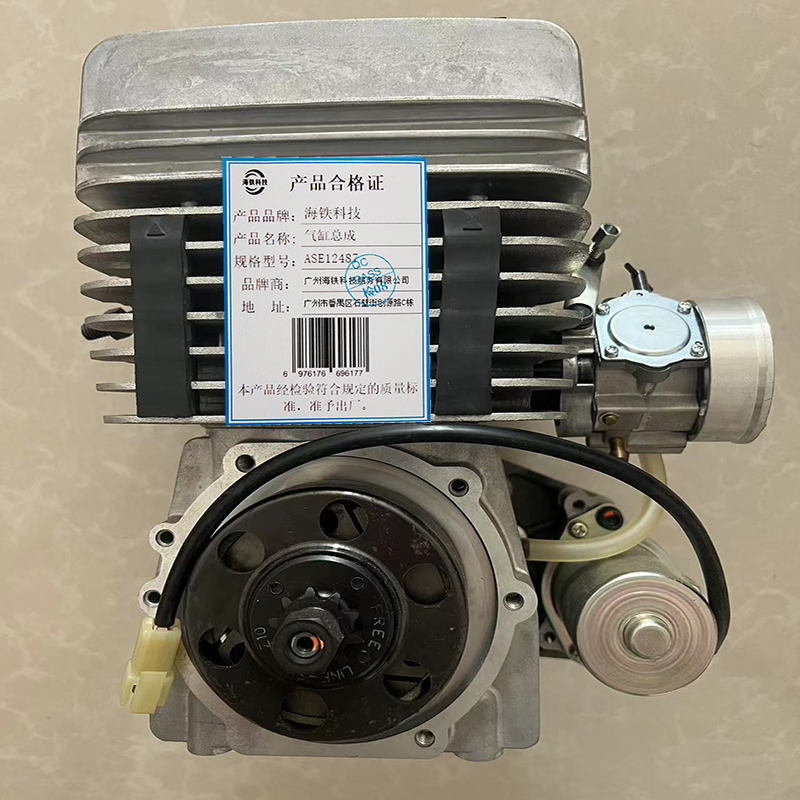 海铁科技气缸总成ASE12487/个高清大图