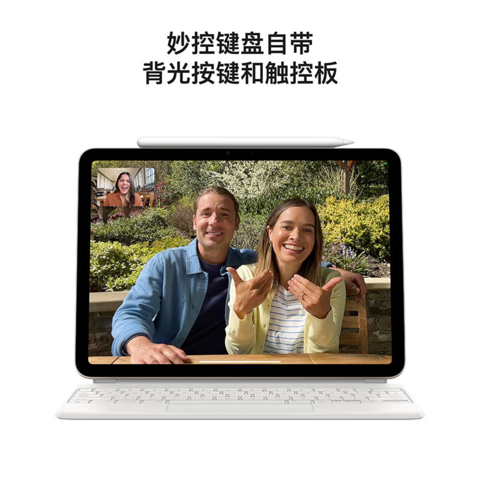 AppleiPad Air11英寸 M2芯片2024年新款平板电脑128G紫色 WLAN版MUWF3CH/A高清大图