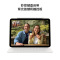 AppleiPad Air11英寸 M2芯片2024年新款平板电脑128G紫色 WLAN版MUWF3CH/A