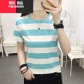 YIBUSHENG2024年新款装遮肚子宽松大码条纹短袖t恤女装正肩半袖体恤上衣 910白蓝色 4XL建议160-180斤
