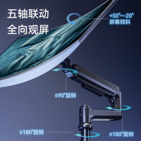 松能电脑桌 T10立柱显示器支架49寸承重18.8KG 电脑桌 6252