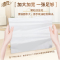 清风 擦手纸 1层200抽*20包商用抽取式吸油纸酒店加厚洗手间干手 A913BBL