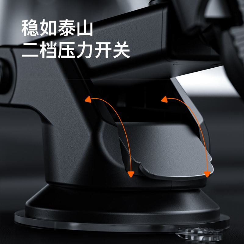 领臣(LINGCHEN)碳纤维车载支架三用款手机支架黑色LC-375